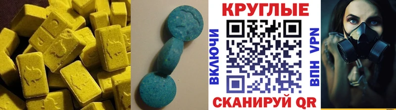 продажа наркотиков Кропоткин маркетплейс как зайти ЭКСТАЗИ mix