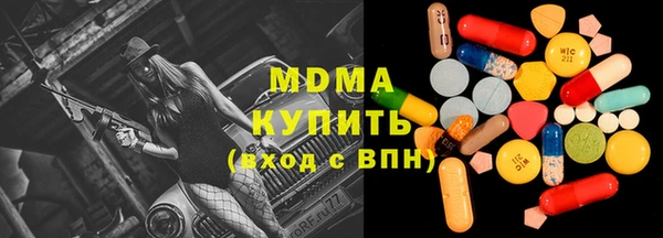 не бодяженный Баксан