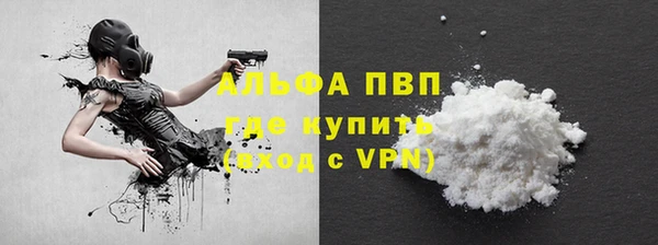 МДМА Нея