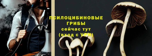героин Балахна
