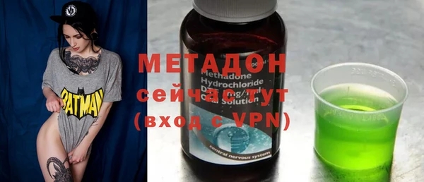 jwh Нефтекумск