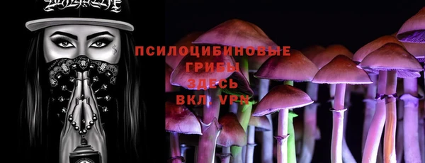не бодяженный Баксан