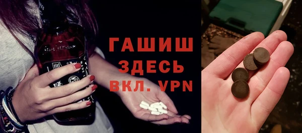 не бодяженный Баксан