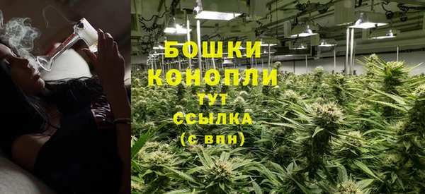 мдма Нефтегорск