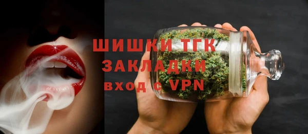 героин Балахна