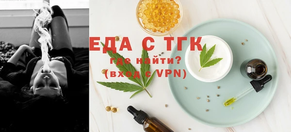 не бодяженный Баксан