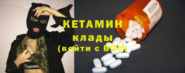 не бодяженный Баксан