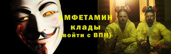 не бодяженный Баксан