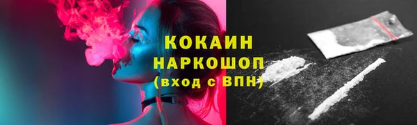 мдма Нефтегорск