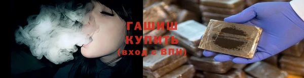 не бодяженный Баксан