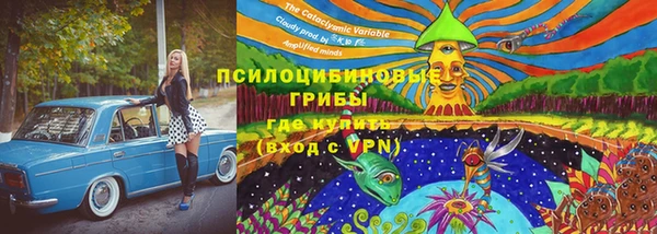 героин Балахна