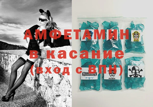 героин Балахна