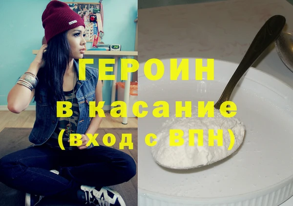 не бодяженный Баксан