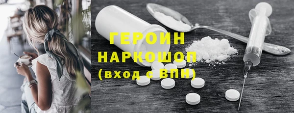 не бодяженный Баксан