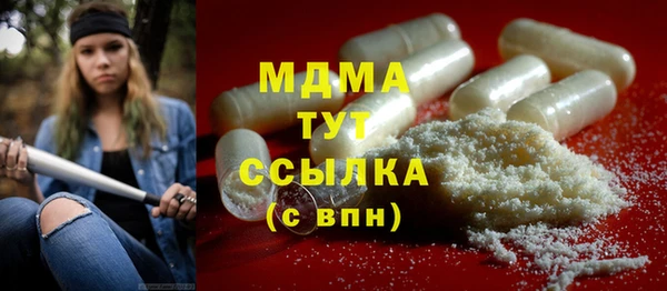 не бодяженный Баксан