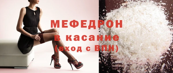 не бодяженный Баксан