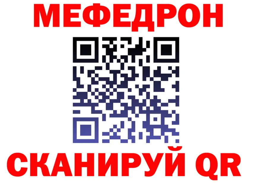 Дистиллят ТГК жижа зеркало это KRAKEN Кропоткин