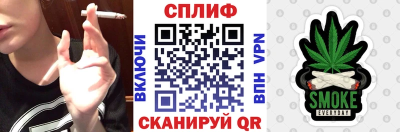 Канабис THC 21%  купить наркотики сайты  Кропоткин 
